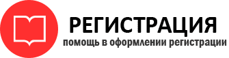 прописка в Тереке id538276